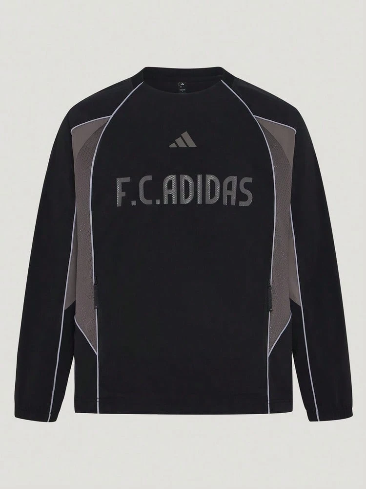 Adidas Men's ST TIRO PISTE Knit Pullover Sweatshirt KX2847 - Black - View 1