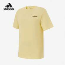 Adidas Authentic Summer Unisex Crew Neck Knit Classic Breathable Short Sleeve T-Shirt JL9651 - Kuning - View 6