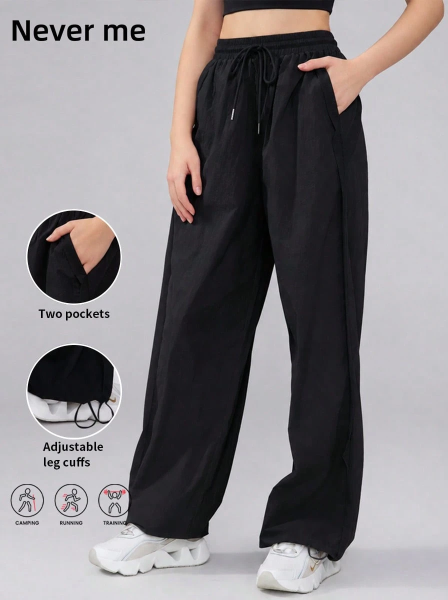 Never me Women's Loose Wide Leg Elastic Drawstring Lightweight Side Pocket Casual Jogger Pants - Black - View 1