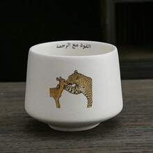 白色紋理陶瓷濃縮咖啡杯，豹紋無把手咖啡杯附阿拉伯祝福語，極簡侘寂風小拿鐵杯，居家裝飾禮品 - 彩色 - 查看 10