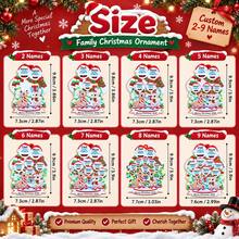 Custom Christmas Ornament, Whimsical Winter Christmas Decor, Personalized 2-9 Names Family Christmas Tree Decorations, Festive Holiday Home Decor, Customized 2026 Keepsake Gift, Customizable Hanging Ornament For Family, Couples, Friends - Style E - View 2