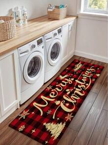 1pc 3D Anti-Slip Christmas Colorful Jar Doormat, Merry Christmas Outdoor Doormat, Suitable For Entryway, Study, Bedside, Floor Mat, Outdoor, Easy To Clean, Anti-Slip, Quick Drying, All Season, Washable - A - View 9