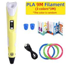 3D Printing Pen, 3D Printing Pen Set With PLA Filament, Holiday Gift - View 10