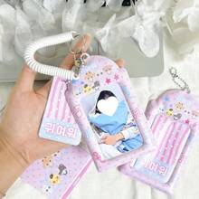 1pc Pink Polka Dot Animal Card Sleeve, Cute Cartoon Animal Small Card Protector, Star Music Note Polka Dot Elements, FEINIBOOK, K-Pop Album Small Card Display, Idol Concert Support, PU Material, Suitable For 3-3.5 Inch Photo Cards, Idol Album Photo Cards, Anime Game Small Cards Storage, Can Be Used As Keychain, Bag Pendant, Ita Bag Decoration - Card Sleeve - View 4