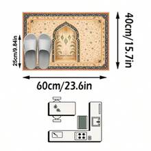 1PC Middle Eastern Arch Pendant Light Pattern Faux Cashmere Machine Washable Area Rug, Arabic Persian Islamic Palace Vintage Rectangular Soft Carpet, Living Room Bedroom Home Decor, All Season Use, Aesthetic Home Decoration - Multicolor - View 18