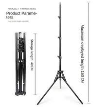 1.6m Phone Tripod Stand With 1/4 Screw, Floor-Standing Camera Anchor Live Streaming Selfie Light Metal Stand - View 2