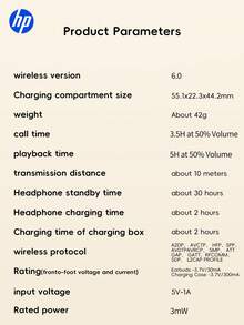 HP Wireless Bluetooth Earphones, 5.3 Auto Pairing, Gentle Milk Tea Color, Up To 30 Hours Playtime, With Microphone, Suitable For IPhone, Android, Gaming & Music, Ideal Holiday Gift - View 12
