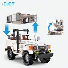 CaDA-Toyota Land Cruiser FJ40 Building Blocks1:24 Educational Toys 374pcs Off-Road Vehicle Model Toys For Boys Suitable For Ages 8 And Up - White - View 2