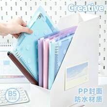 A5 Detachable Loose-Leaf Notebook, Blank Inner Pages For Sketching, Drawing, Journaling, Premium Soft-Touch Cover, Student Stationery Back To School Gift, Office Supplies - A5 - View 5