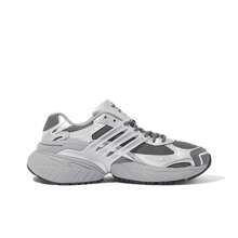 Adidas Originals ADISTAR XLG Fashionable Sports Classic Comfortable Dad Shoes Unisex B-Grade - Silver - View 2