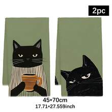 2 Buah Handuk Dapur Motif Kucing Hitam Lucu Sedang Minum Kopi, Ukuran 40*60cm, Gaya Pedesaan, Persegi Panjang, Terbuat dari Mikrofiber, Handuk Dapur, Kain Lap Piring, Taplak Meja, Handuk Tangan, Dekorasi Dapur, Hadiah Pindah Rumah untuk Tetangga, Sempurna untuk Penggunaan di Dapur dan Kamar Mandi, Cocok untuk Ibu Rumah Tangga dan Pertemuan Keluarga, Nilai Uang Tinggi, Perlengkapan Rumah Tangga Penting - Dark Green - View 13