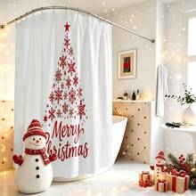 1pc Christmas Tree Shower Curtain, Vintage Design, Waterproof Bath Curtain, Suitable For Bathtub Partition, Bathroom Decor And Bathroom Accessories, Home Decor Gift, Includes 12 Hooks - Multicolor - View 1