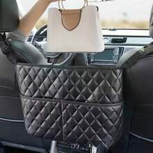 Leather Car Storage Bag, Suitable For Daily Car Item Storage And Organization, Essential For Travel And Storage - Multicolor - View 10