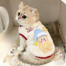 Winter Cat Clothing Warm And Cute, Includes Star Pattern Hat, Plush Vest And Fashionable Fleece Jacket, Suitable For Cats, Ragdoll Cats And Golden Retrievers - Yellow - View 9