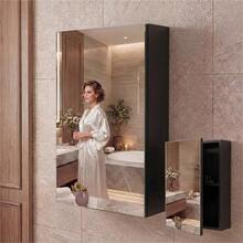 Medicine Cabinets - Black - View 1