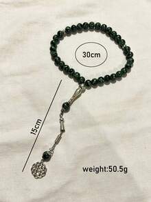 1pc Vintage Middle Eastern Style Tasbih 33-Bead Cracked Beads Braided Flower Pendant Tassel Prayer Beads Bracelet - One Size - View 8