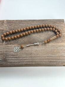 High Quality Resin Muslim Prayer Beads 45 Pieces Tasbih With Hollow Metal Pendant Islamic Prayer Beads Misbaha Eid Gift Multiple Colors Available - Multicolor - View 6
