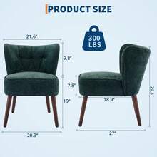 Chaise Lounges - Green - View 9