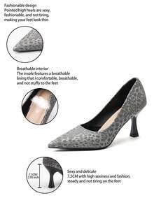 Women's Grey Leopard Print Pointed Toe Low-Cut Slip-On High Heel Pumps, Fashionable Stiletto Heels, Suitable For Party, Wedding, Office, Halloween, Daily Wear - Grey - View 5