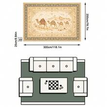 1PC Desert Camel Pattern Faux Cashmere Machine Washable Area Rug, Exotic Style Rectangular Soft Carpet, Living Room Bedroom Home Decor, All Season Use, Aesthetic Home Decoration - Multicolor - View 12