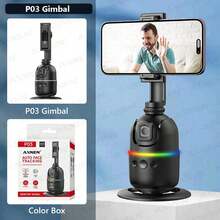 AXNEN AI Gimbal Stabilizer, Suitable For Smartphones, 360° Auto Face Tracking, Desktop Tracking Gimbal Stand, Applicable For Cameras & Action Cameras, Optional Remote Control, Suitable For Summer Vacation, Travel, Outdoor Activities, Live Streaming Selfie Stick, Tripod, High Load Capacity - Multicolor - View 14