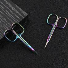 Professional Beauty Scissors For Eyebrows, Eyelashes, Dry Skin And Cuticles, Ultra-Fine Curved Blade, Multi-Function Stainless Steel Small Scissors - Multicolor - View 3
