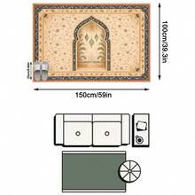 1PC Middle Eastern Arch Pendant Light Pattern Faux Cashmere Machine Washable Area Rug, Arabic Persian Islamic Palace Vintage Rectangular Soft Carpet, Living Room Bedroom Home Decor, All Season Use, Aesthetic Home Decoration - Multicolor - View 12