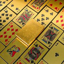 Luxury Rose Gold Foil Playing Cards, 54PCS Standard Card Deck, Premium Paper Cards With Rose Pattern Family Games, Party Entertainment & - Yellow - View 4