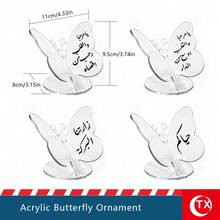 TX 3D Double Butterfly Mirror Acrylic Tabletop Ornament, Arabic Henna Wedding Blessing Word Display Sign, Muslim Bridal Party Reception Welcome Decorations - Multicolor - View 16