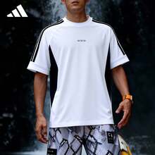 Adidas Men's Short Sleeve Summer Cool Breathable Loose Fit Crew Neck Colorblock Sports T-Shirt KQ5311 - White - View 5
