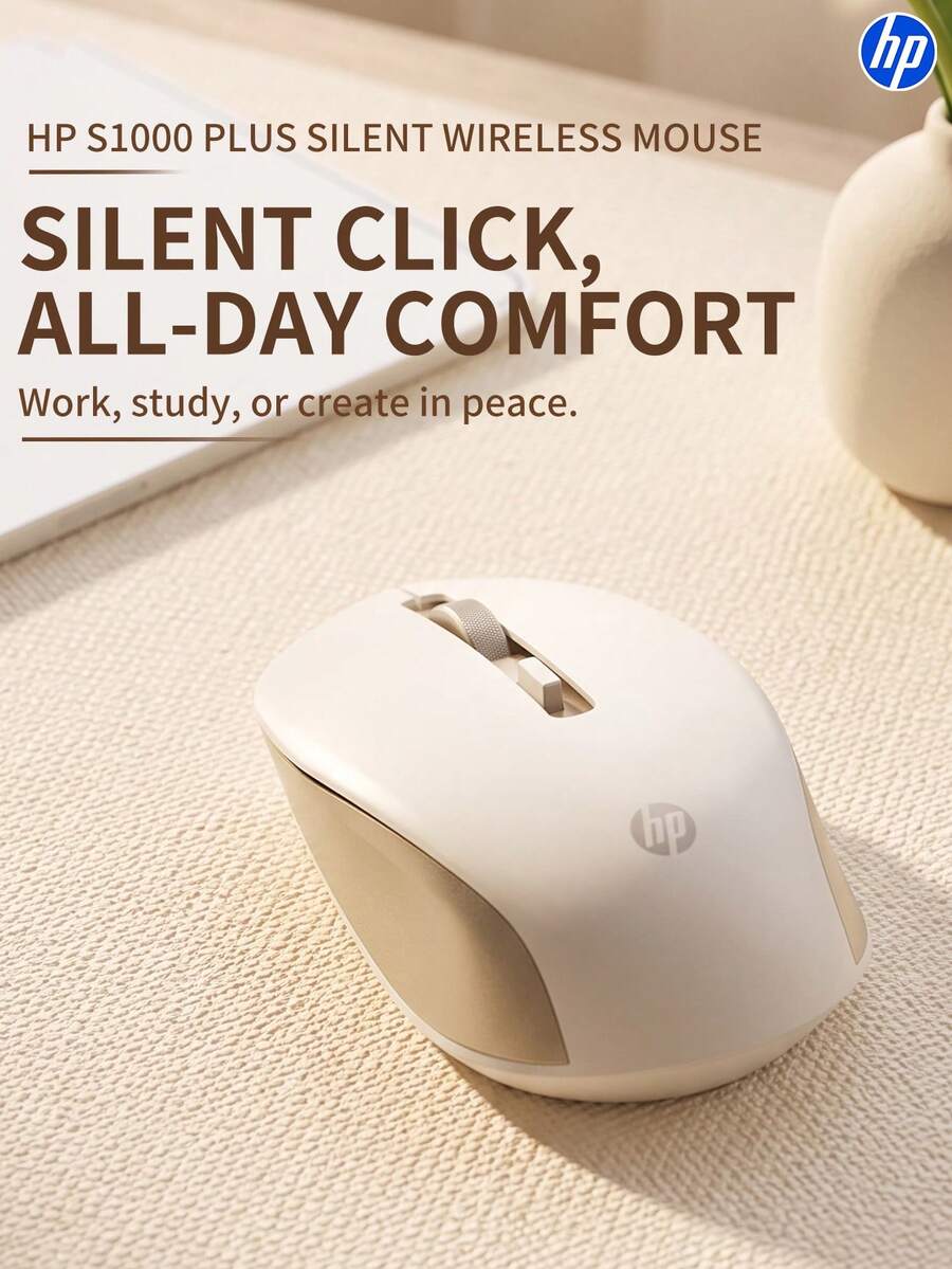 HP 2.4GHz Wireless Gold Mouse With USB Receiver