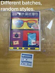 10/100pcs Lens Cleaning Wipes, Phone Screen/Glass Mirror Cleaning Wipes, Suitable For Quick Drying Glasses Screen, Individually Wrapped, Glass Cleaning Paper, Portable Glass Cleaning Paper, Suitable For Travel, Outdoor, Sports, Office, School And Other Occasions. - Multicolor - View 10
