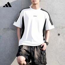 Adidas Men's Short Sleeve Summer Cool Breathable Loose Fit Crew Neck Colorblock Sports T-Shirt KQ5311 - White - View 6
