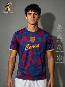 Men's Barcelona Camp Nou Inspired Tropical Leaf Pattern Quick-Dry Football Jersey, Lightweight Breathable Top, Suitable For Matches, Training And Daily Wear, Gift - Multicolor - View 8