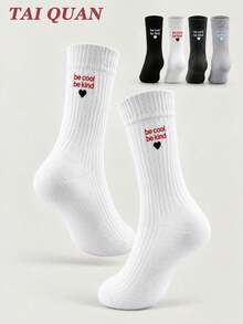 4 Pairs Unisex Ribbed Mid-Calf Socks, "Be Cool Be Kind" Slogan Print, Soft Breathable Knitted Ribbed Slouch Socks, Heart Letter Cotton High Elasticity Socks, Daily Street Aesthetic Socks Multi-Pack - Multicolor - View 1