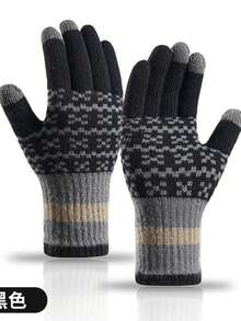 Warm Jacquard-Knit Gloves,Winter Clothes For Women And Men,Soft Knit Texture With Touchscreen-Compatible Fingertips. A Perfect Gift For Halloween Or Christmas; And Ideal For Daily Outdoor Activities In Autumn And Winter, Such As Commuting Or Cycling. - Multicolor - View 9