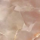 وردي المرجاني