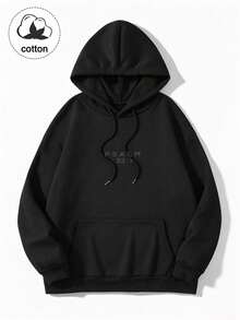 "Forgiven" Themed Graphic Sweatshirt (Christian/Jesus/Prayer Elements) - Women's Long-Sleeve Casual Sweatshirt For Autumn/Winter - Black - View 3