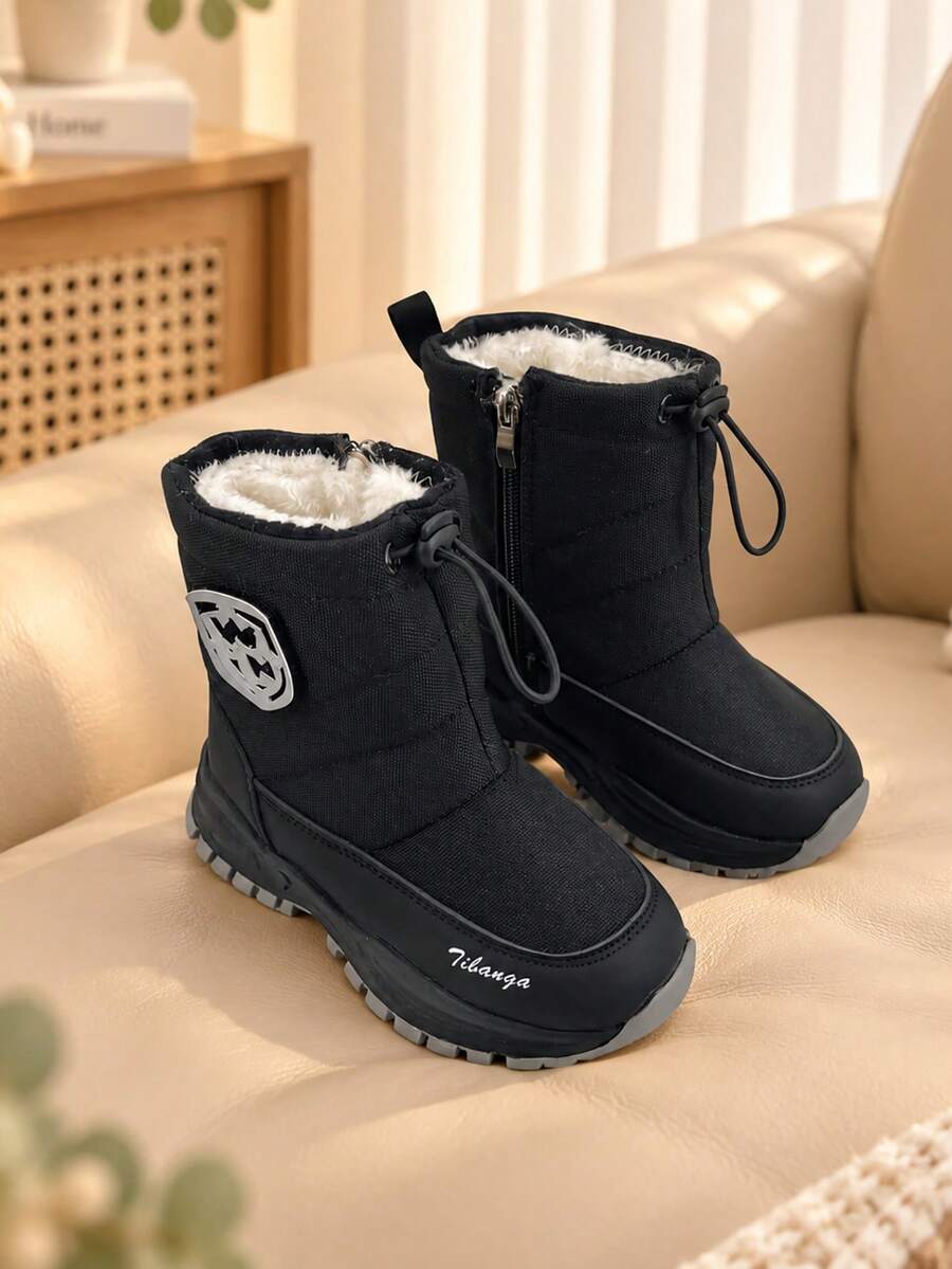 Kids Winter Snow Boots With Drawstring Closure And Side Zipper - Black - View 1