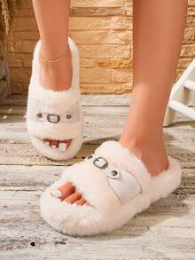 Women's Autumn/Winter Plush Slip-On Slippers With Metal Buckle Decor, Thick Sole Warm Fuzzy House Shoes - White - View 1