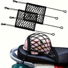 2pcs Car Helmet Holder + Anti-Slip Mesh Bag, Universal For Motorcycle And Car, Expandable Adjustable Storage Combination - A - View 5