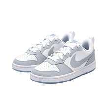 NikeCourt Borough COURT BOROUGH RECRAFT Sepatu Sneakers Gaya Kampus GS yang Nyaman dan Serbaguna, Putih/Abu-abu, Unisex - Putih - View 3