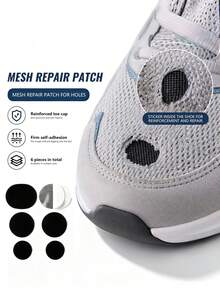 1pc/6pcs Self-Adhesive Shoe Repair Patch, Mesh Shoe Lining Repair Sticker, Sports Shoes Upper Repair Accessory - Black - View 1