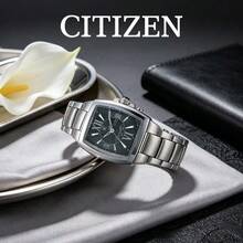 Women's CITIZEN -Drive Watch Rectangular Stainless Steel Bracelet Dark Textured Dial Roman Numerals Date Display Vintage Office Watch - Black - View 1