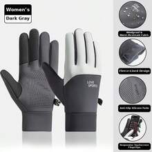 Winter Fleece Touchscreen Gloves, Unisex, Windproof, Waterproof, Warm, Non-Slip Grip, Suitable For Driving, Cycling, Commuting And Outdoor Activities - Multicolor - View 16