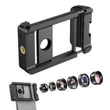 APEXEL Adjustable Phone Lens Clip, 17mm Universal Holder For APEXEL Lenses, Compatible With Most Smartphones, Lens Accessory For Macro, Telephoto & Other Lenses (Lenses Not Included) - View 2