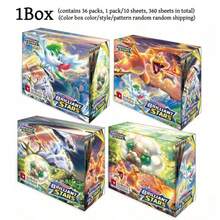 Splendor 1 Kotak/360 Kartu Permainan Kartu Perdagangan, BRILLIANTSTARS Versi Bahasa Inggris, 10 Kartu Per Kemasan, 36 Kemasan Per Kotak, Paket Ekspansi, Kartu Langka, Pertempuran Kartu, Evolusi, Permainan Meja, Hadiah Liburan, Hadiah Pesta, Hadiah Natal, Hadiah Teman Sekelas, Hadiah Ulang Tahun, Halloween, Koleksi Natal, Kartu Permainan Meja, Baru, Asli, Belum Dibuka, Cocok Untuk Pemain Kartu Untuk Memperluas Dek Pertempuran, Memenuhi Kebutuhan Koleksi Kartu Para Penggemar (Warna/Gaya/Pola Kotak Dikirim Secara Acak) - MultiWarna - View 2