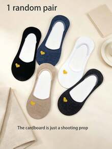 1/5/10 Pairs Women's Heart-Shaped Low-Cut Boat Socks, Summer Silicone Anti-Slip Invisible Socks, Multi-Functional Daily Commute Wear - Multicolor - View 8