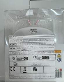 MINISO Sanrio 授權電視造型小夜燈，可愛 3D 角色檯燈，臥室桌面裝飾，女孩生日節日禮物 - -白色 - 查看 8