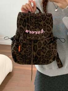 Tas Ransel Serut Motif Leopard Vintage Modis dengan Cetakan Huruf Sederhana, Tas Perjalanan Lipat Kapasitas Besar untuk Wanita dan Mahasiswa - Coffee Brown - View 4